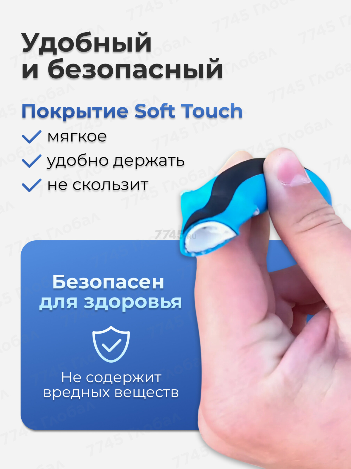 Шланг поливочный STARTUL Garden Soft Touch 5/8" 50 м (ST6040-5/8-50) - Фото 5